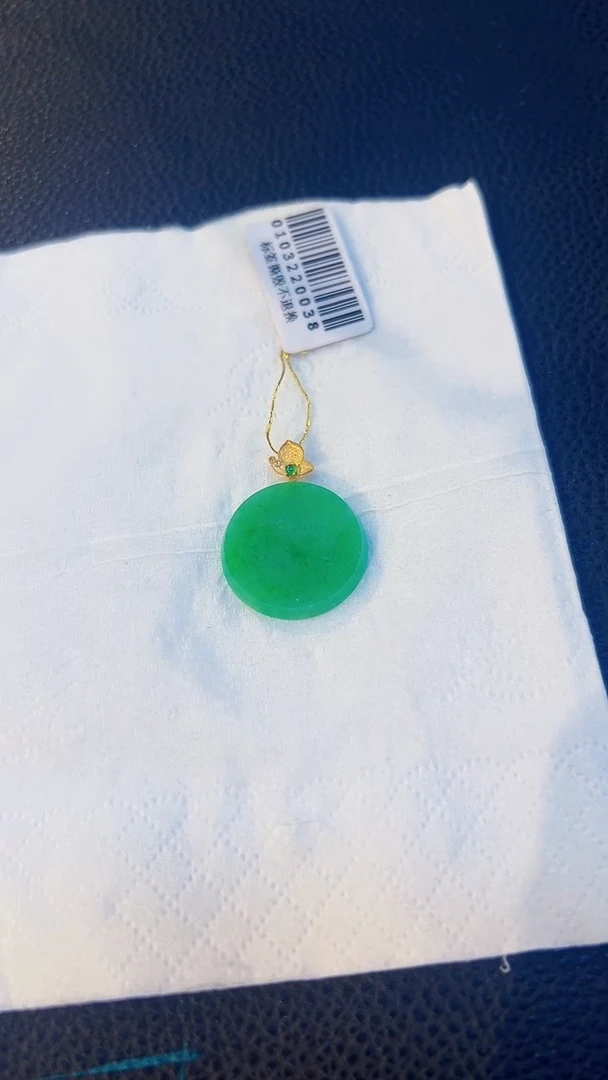 翡翠18K金镶嵌颈饰缅料A货/支持复检/一件