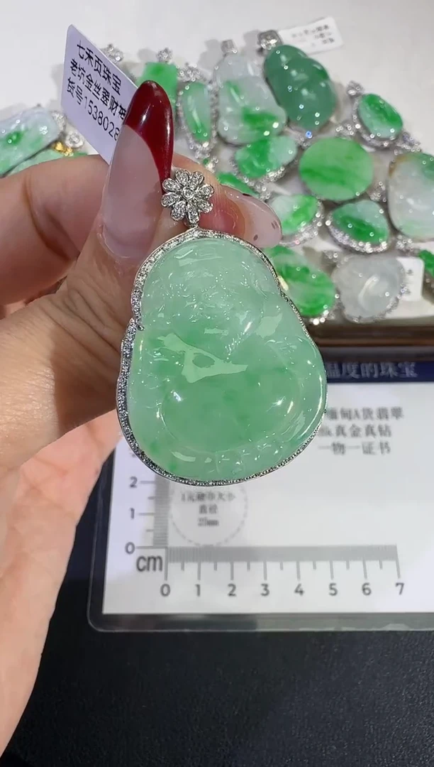 吊坠(不含链)18K金镶嵌翡翠【源头工厂品控】钻石镶嵌