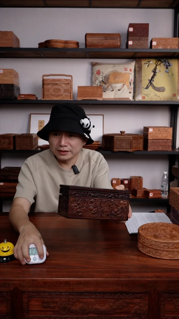 用****7DZ1080M56花果长方盒