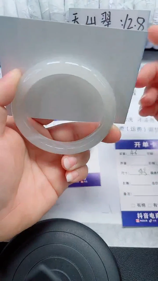 未镶嵌手镯石英质玉46-58/59