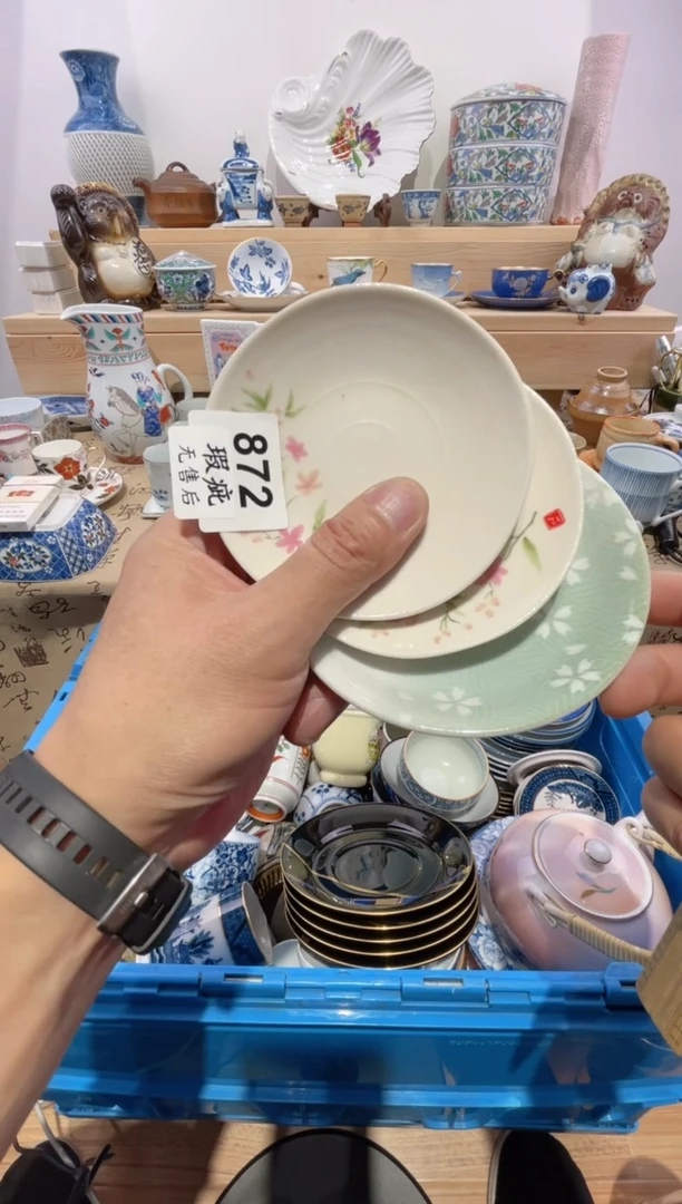 瓷片李*杰划痕不退不换F872