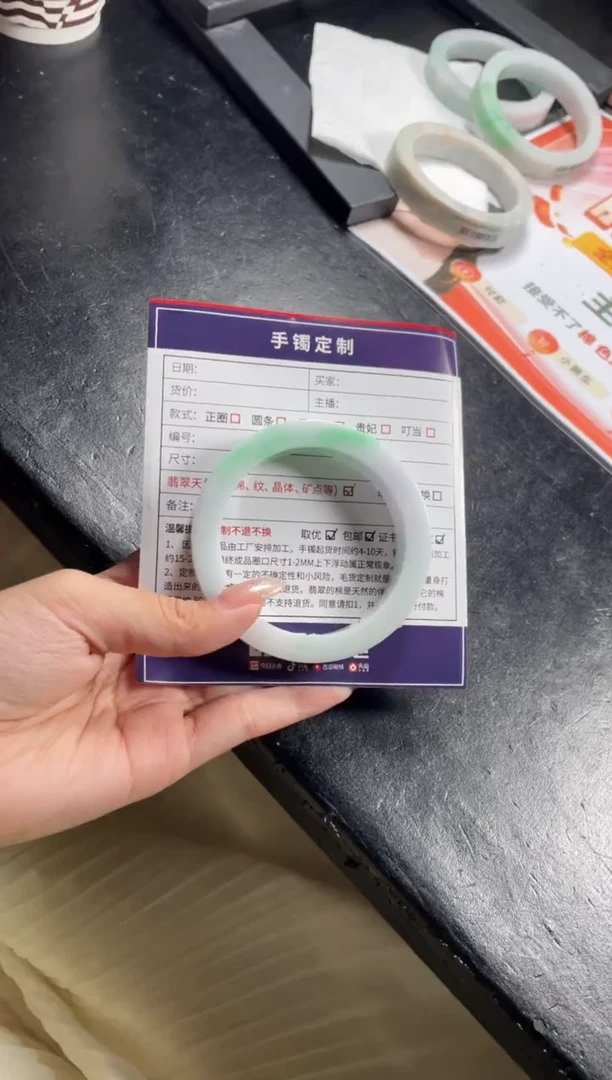 定制翡翠手镯未镶嵌定制手镯AJC6/DZS