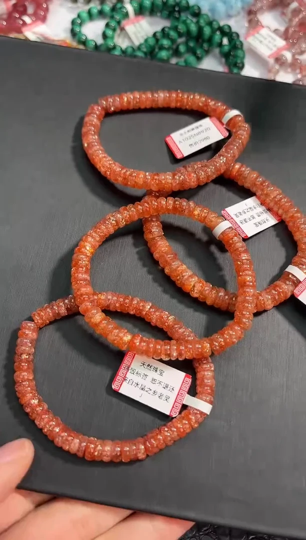 【闪购商品】长石手链未镶嵌97多样性发其一/