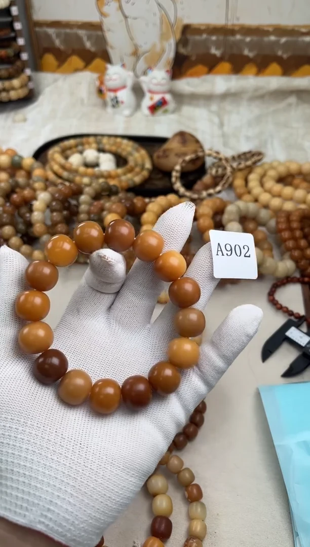 菩提根/象牙果手串a902.卡16 干磨退货瑕疵