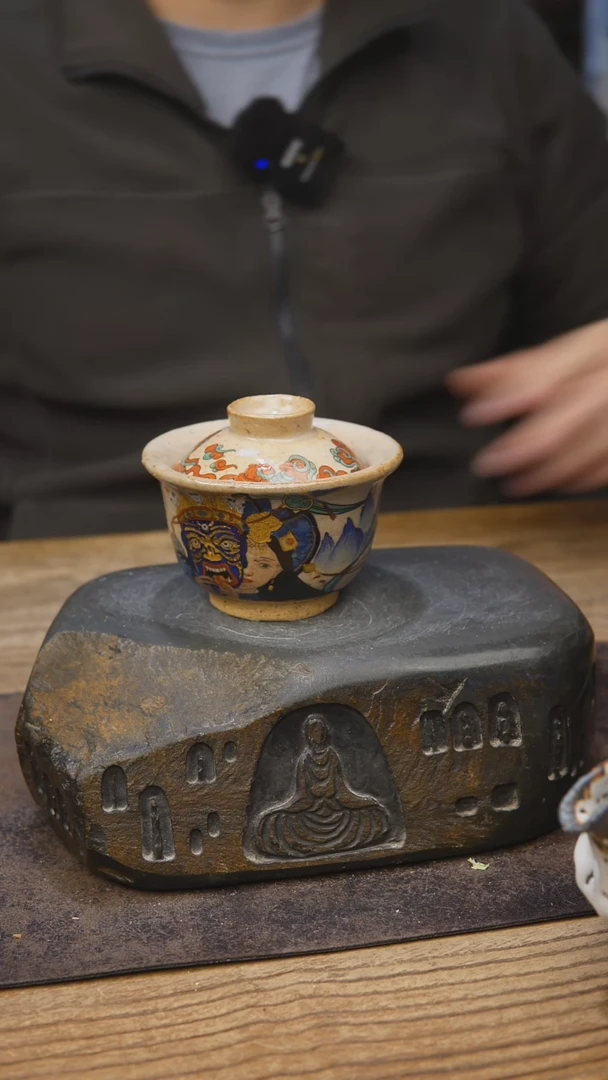 甘石陶艺志野唐卡393