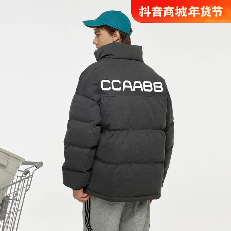 i.t【ccaabb】24冬季保暖棉服脏脏风立领防风男士外套CABJKW4073SB0