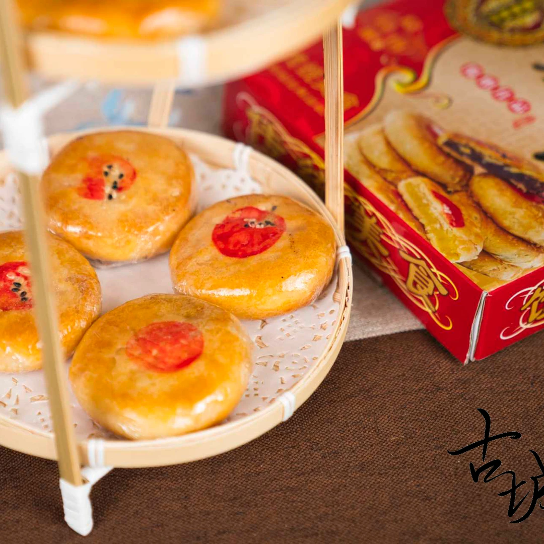 正宗潮州意溪朥饼低朥四味绿豆红豆紫薯芋泥