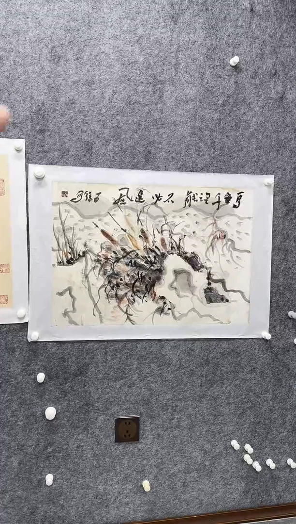 国画徐忠平老师精品现货