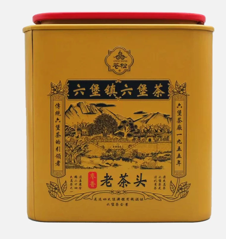苍松六堡茶 2015年陈化 枣香老茶头熟茶 广西梧州特产六堡茶黑茶
