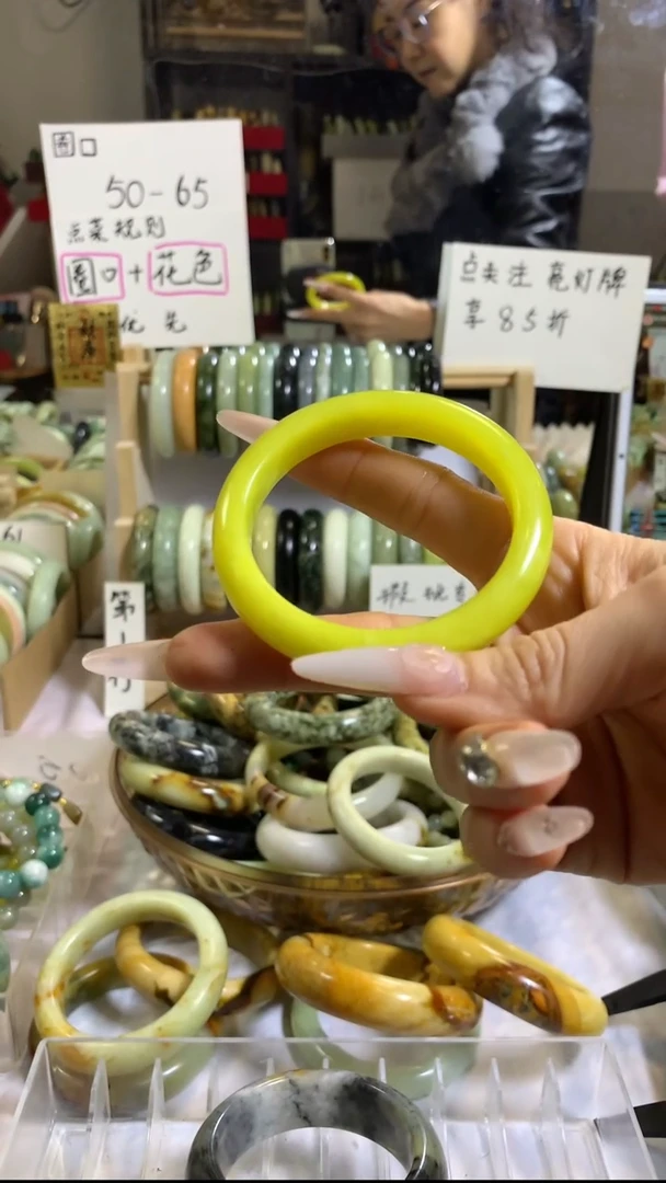 未镶嵌岫玉手镯55 56+ 包容