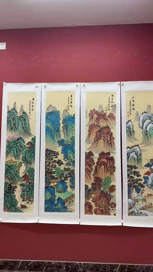 国画陈松芳国画山水四条屏春夏秋冬