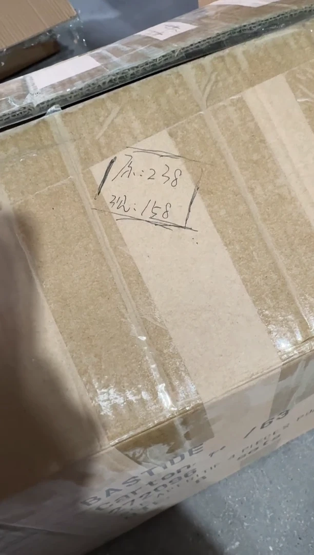 瓷【唯品瓷】工厂溯源