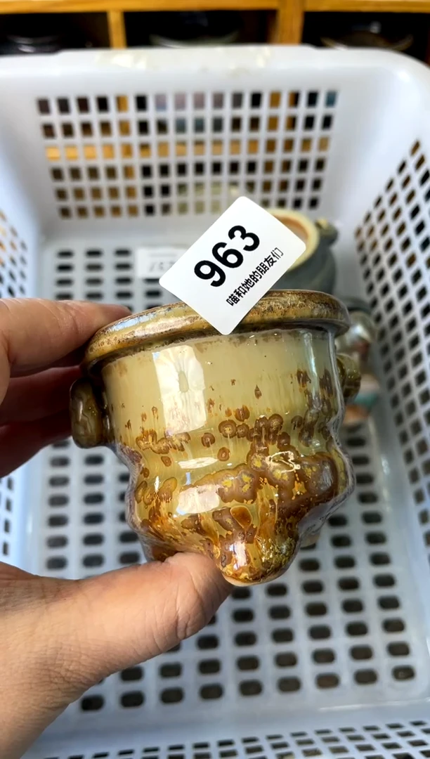 【闪购商品】陶963 内口5.5