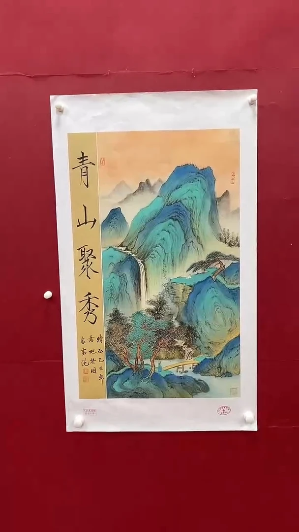 国画书魁-绘画作品-12