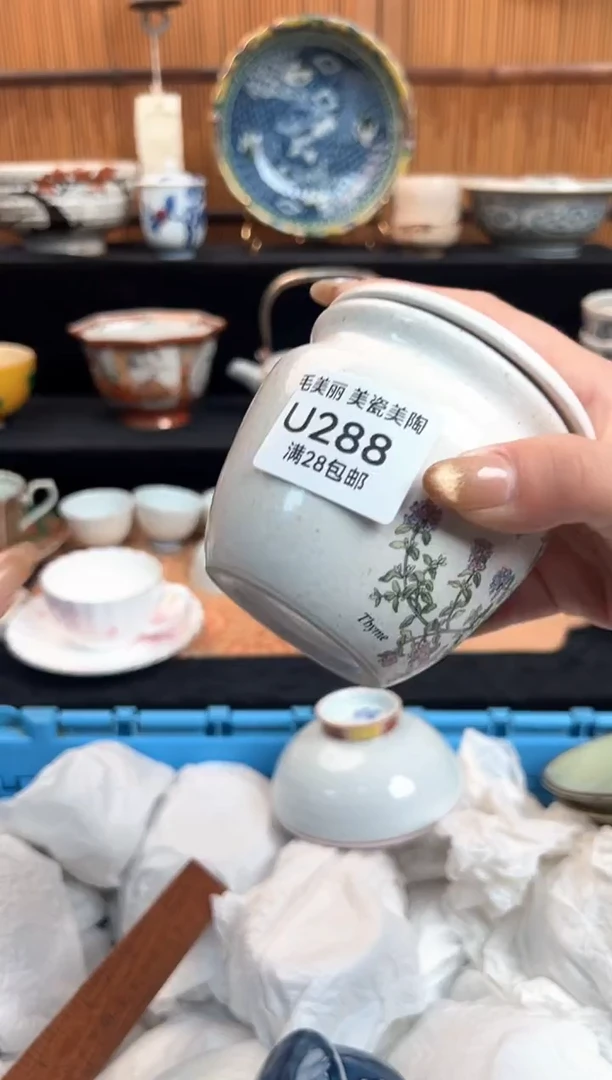 瓷片这**这288U盘子杯子 碗