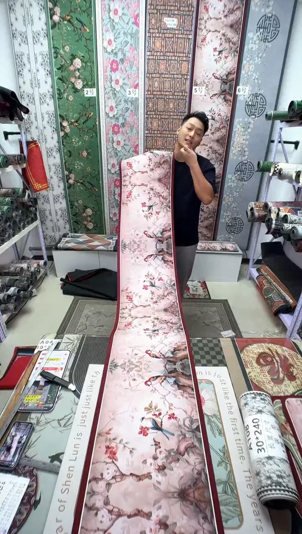 混纺40 240 茶红微瑕