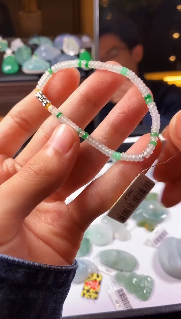 未镶嵌定制翡翠S毛货不退不换