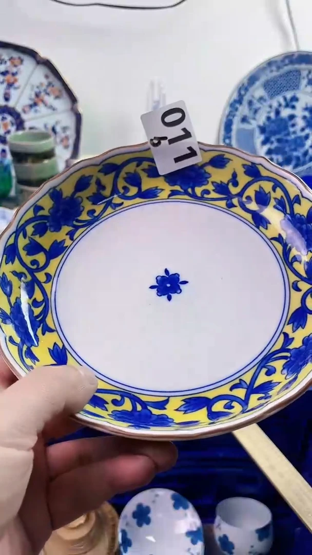 【闪购商品】瓷片7777777777 b011