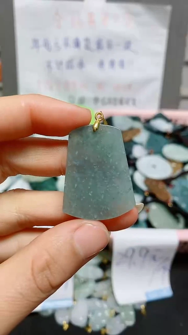 【闪购商品】翡翠颈饰未镶嵌天然翡翠A货