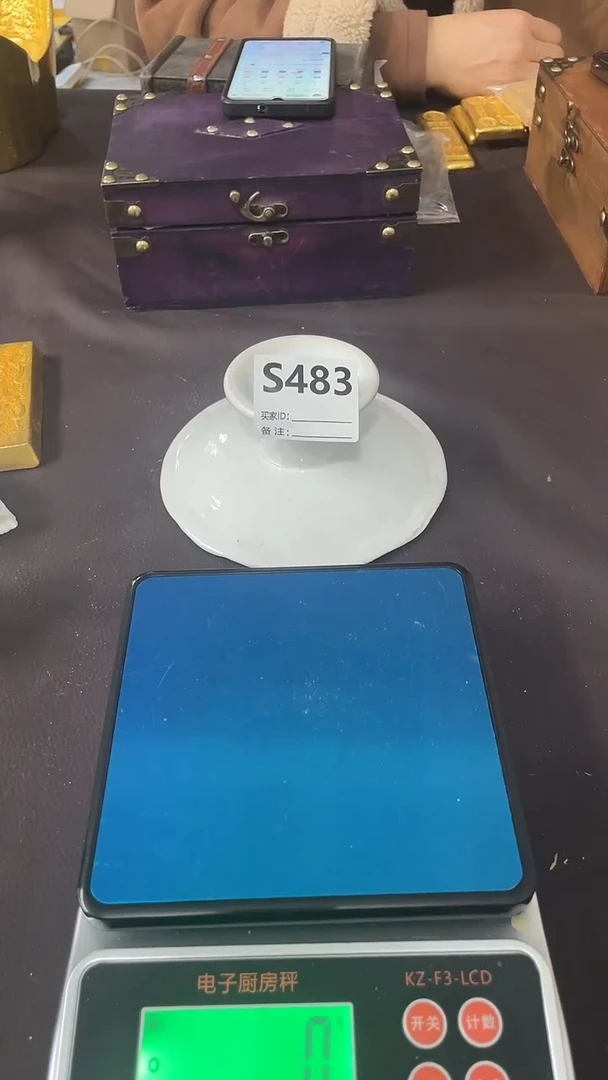 仿古复古摆件代拍链接S483