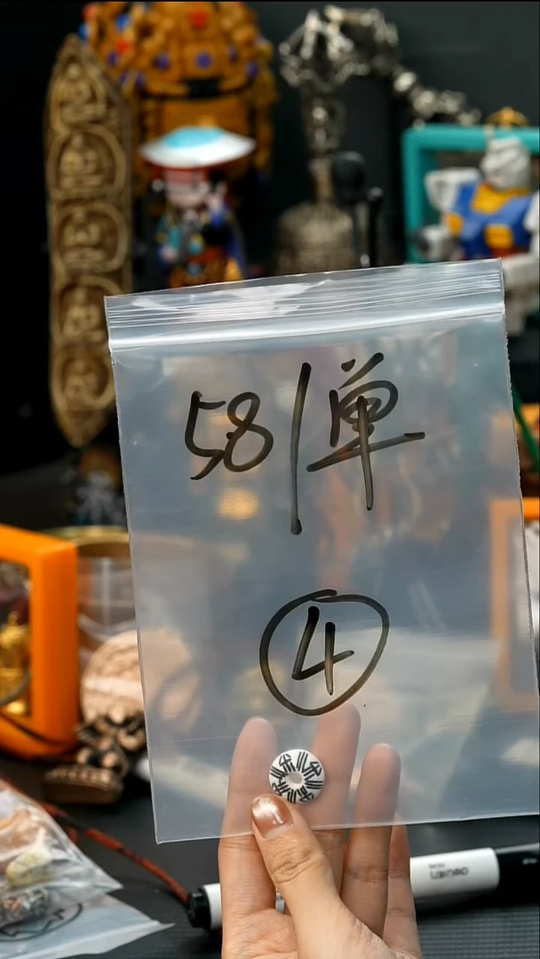 吊坠草珠菩提04藏传原生态藏传藏品