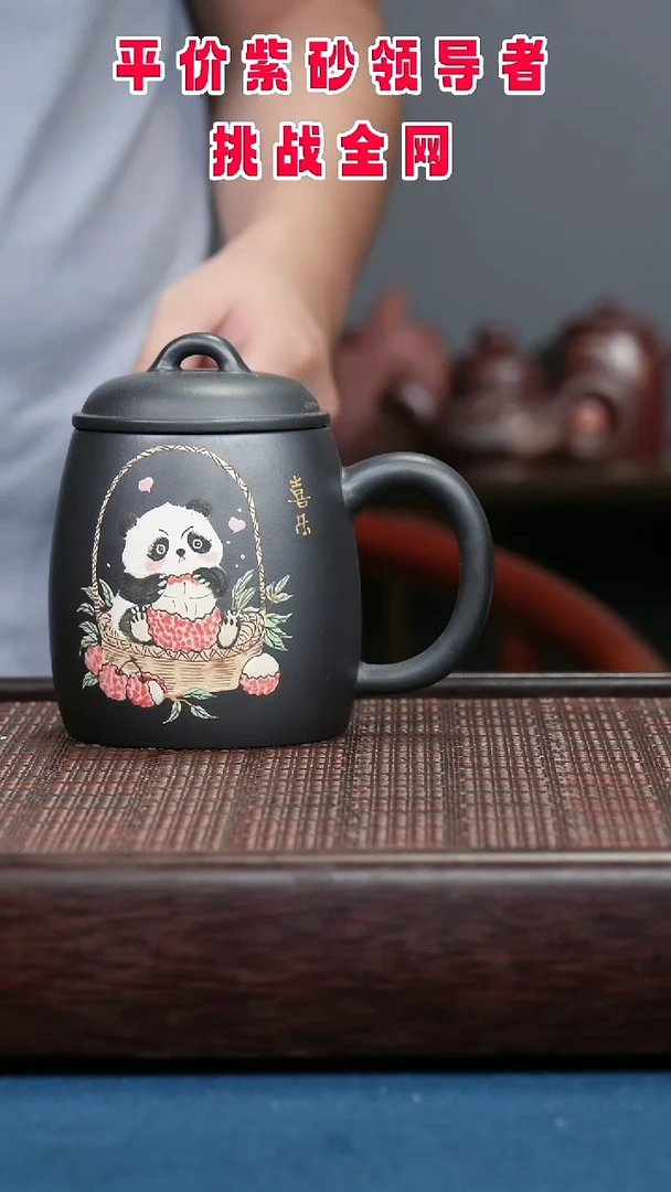 茶壶紫砂紫砂紫砂紫砂紫砂