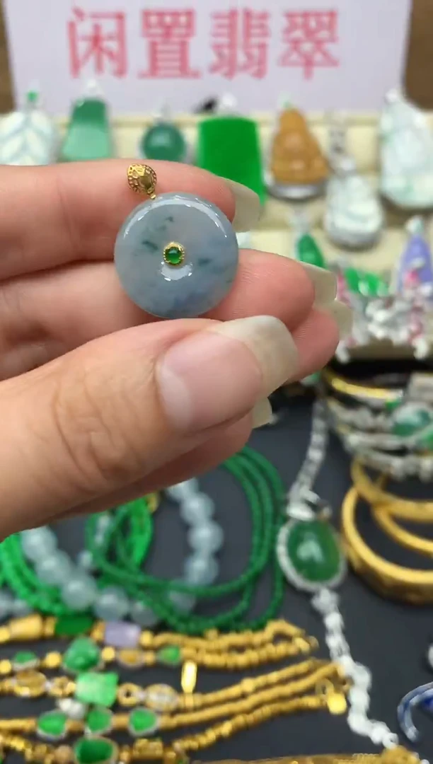 颈饰18K金镶嵌翡翠101-中国好珍宝
