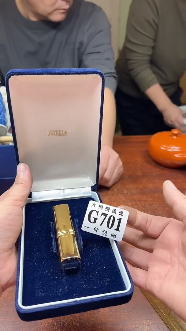 【闪购商品】杯大桐桐美瓷1号商品701