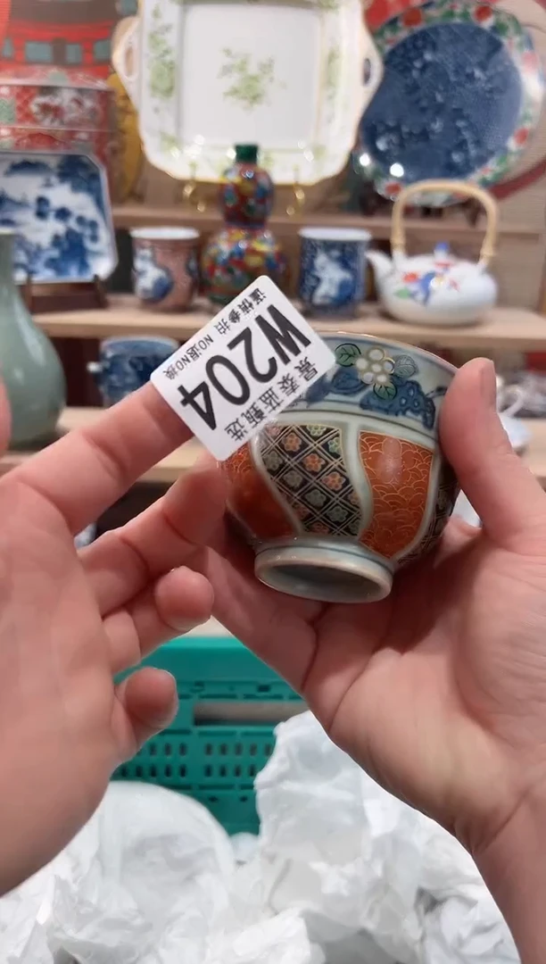 【闪购商品】瓷片当天凑满25米包邮W204