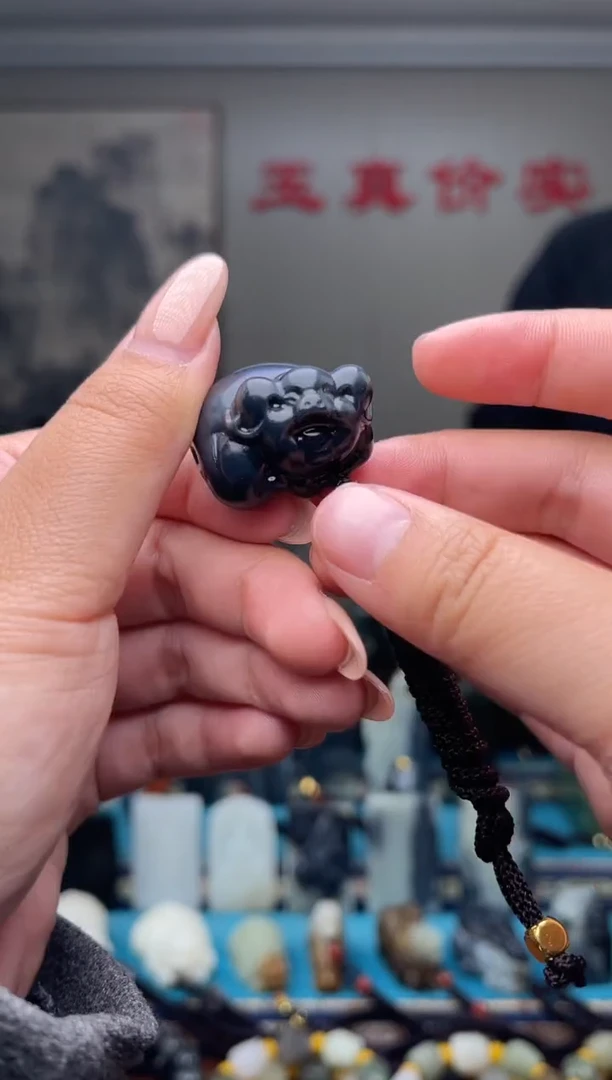 未镶嵌和田玉挂件1