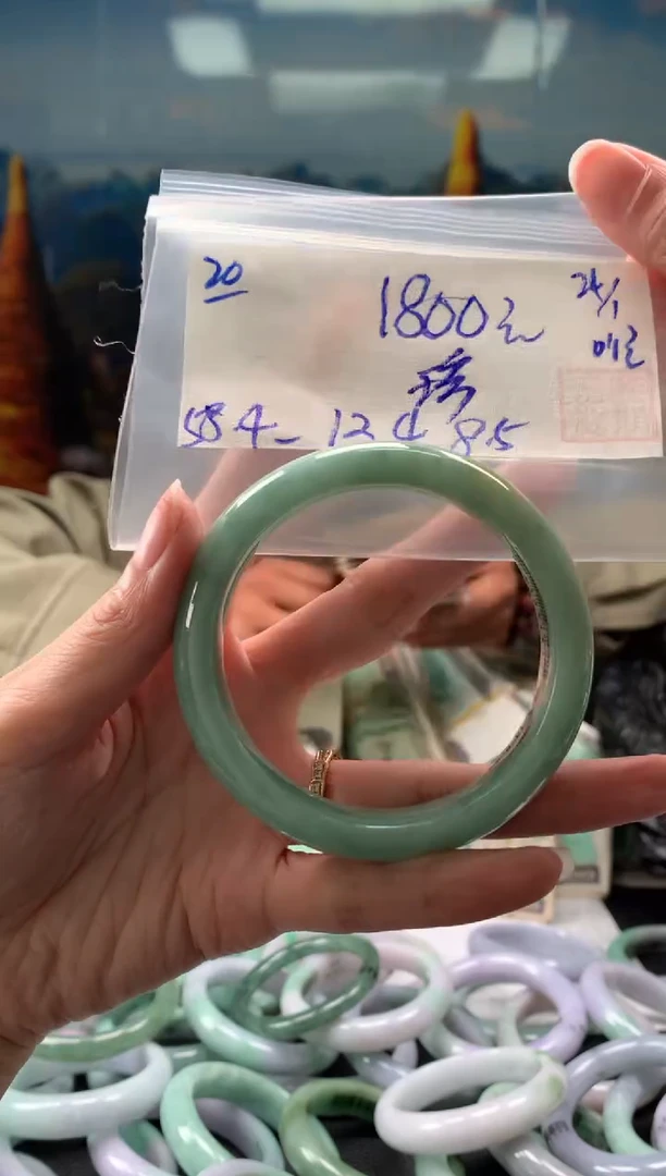 【闪购商品】翡翠手镯未镶嵌翡翠手镯 下单联系小耳机#201