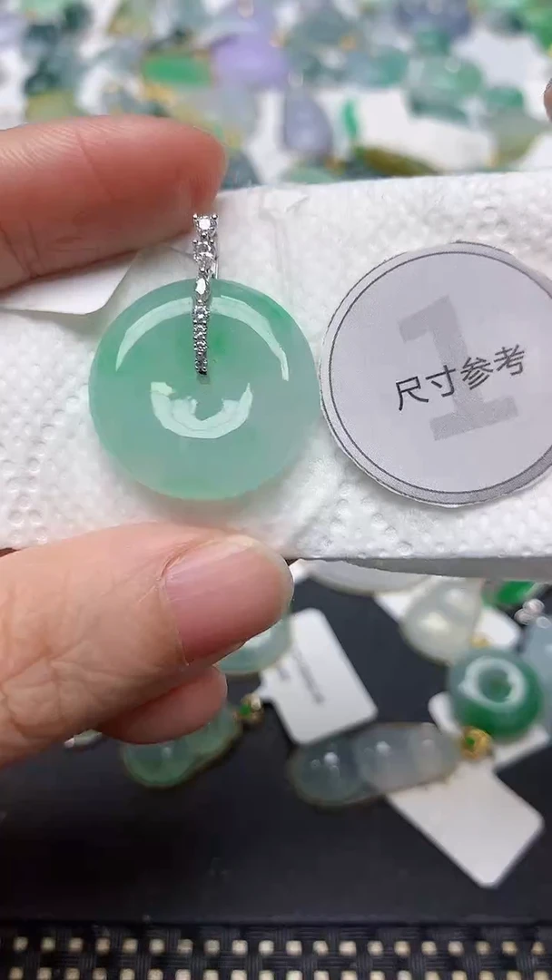 颈饰18K金镶嵌翡翠天然缅甸A货翡翠