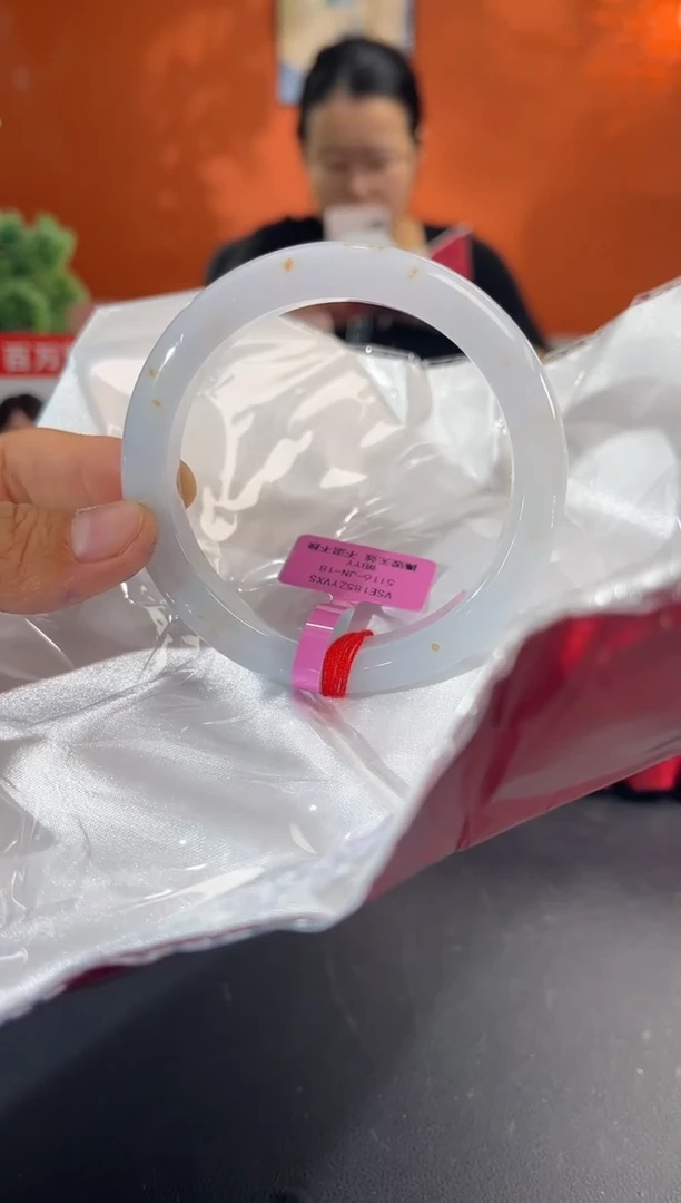 未镶嵌手镯翡翠2
