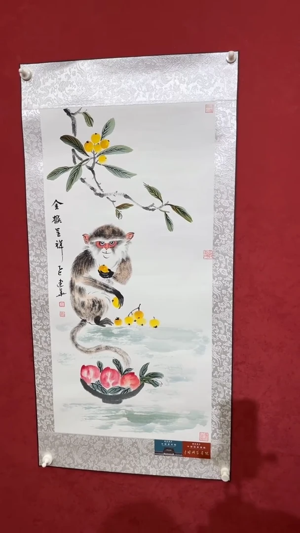 国画老师创作作品  14