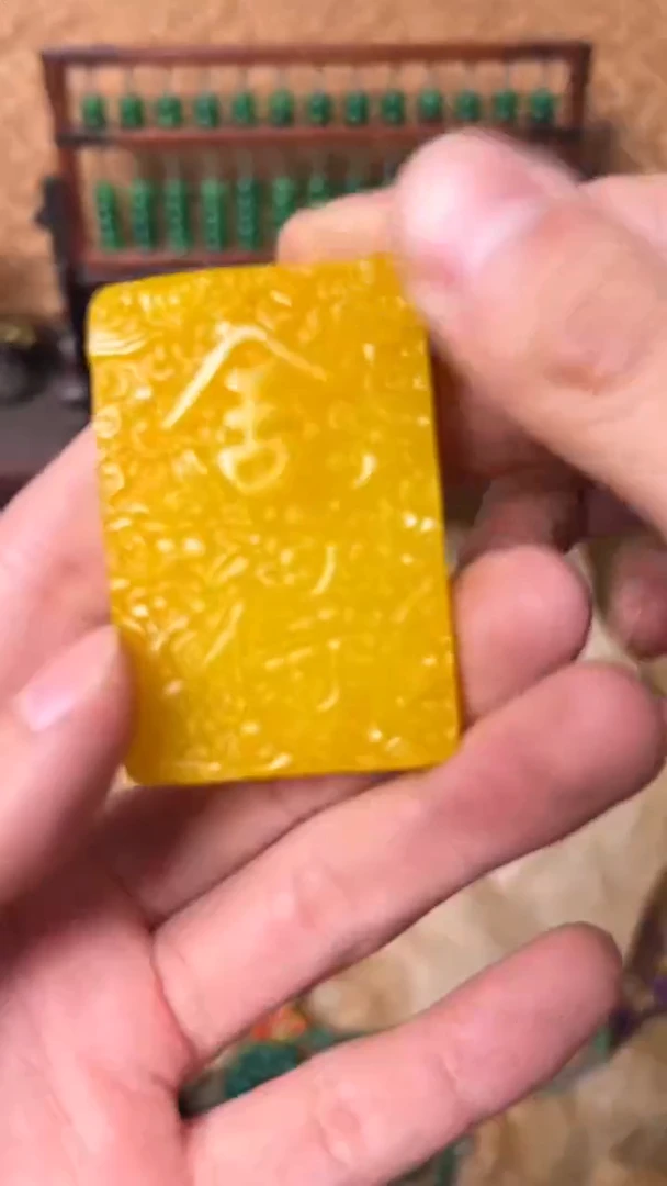 【闪购商品】和田玉颈饰未镶嵌好运来直播间专属链接