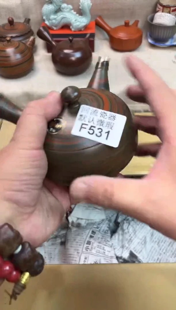 无*为531海外茶壶海外茶壶
