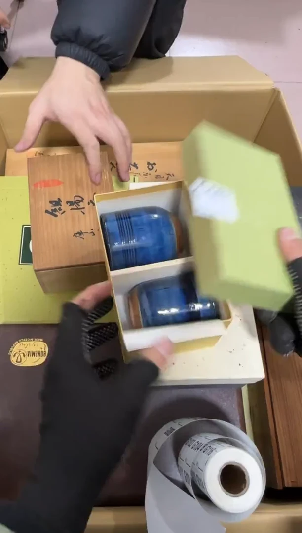 【闪购商品】瓷片087单品单价.谨慎购买