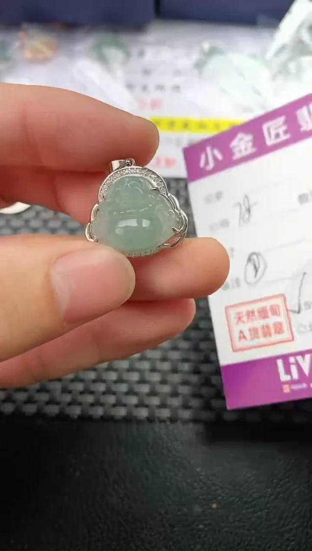 颈饰银S925镶嵌翡翠思**雨挂件