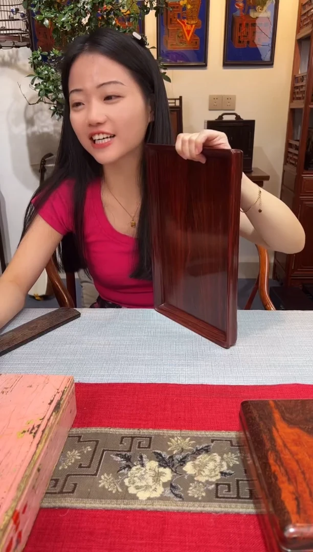 紫檀木类成套家具文承盘  茶盘   一木一器  一物一拍