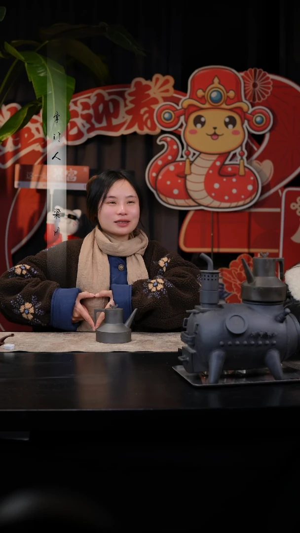 【闪购商品】三川堂紫砂福利品