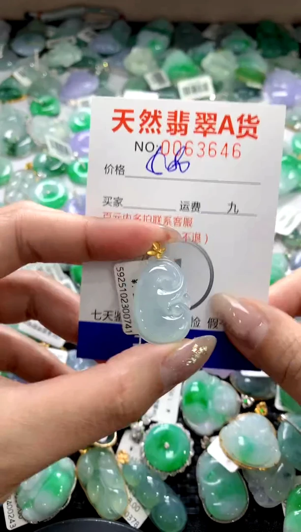 颈饰18K金镶嵌翡翠1111111111111111