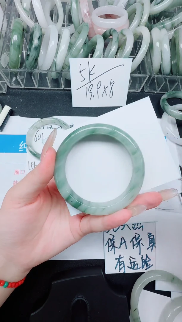 未镶嵌手镯石英质玉602/54