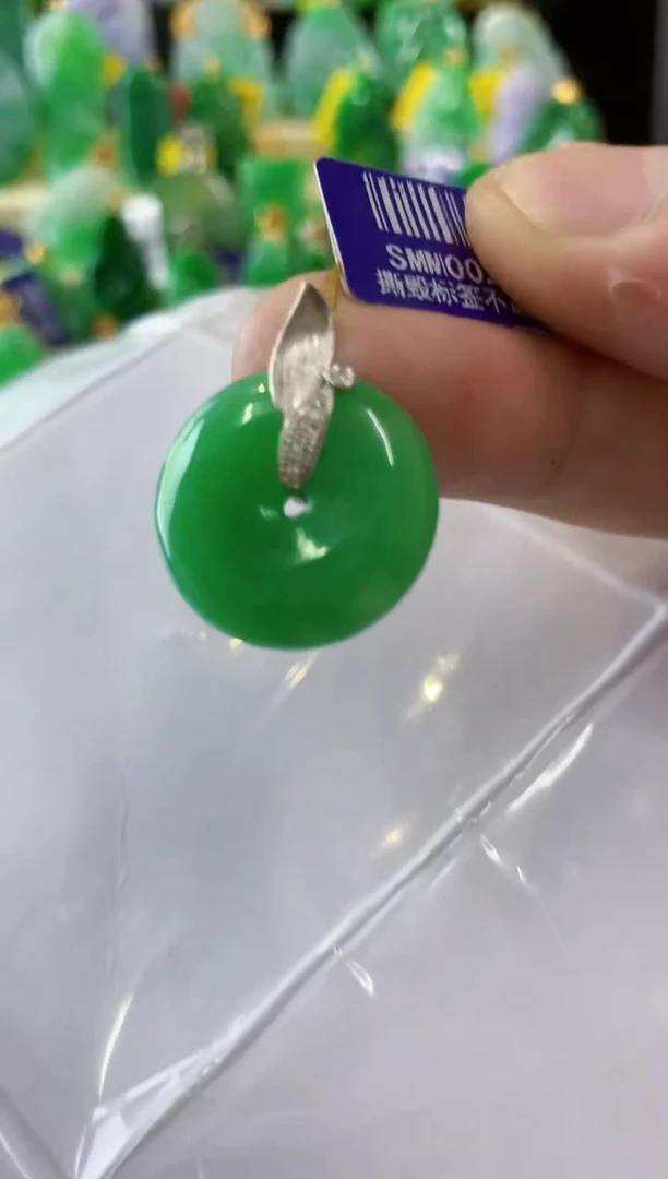 翡翠18K金镶嵌吊坠(不含链)缅甸翡翠挂件