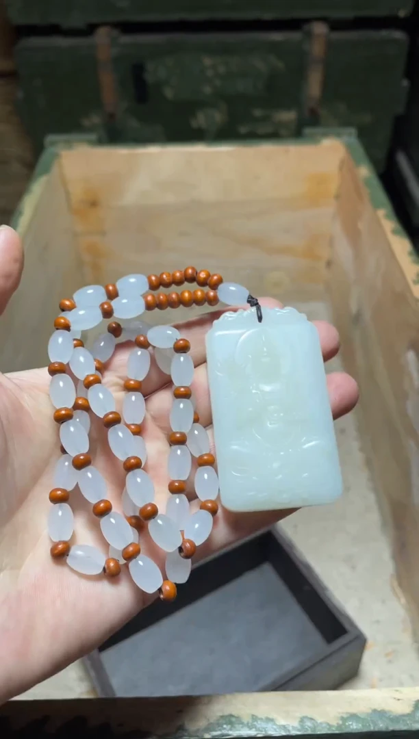 【闪购商品】双面工观音1件带链子