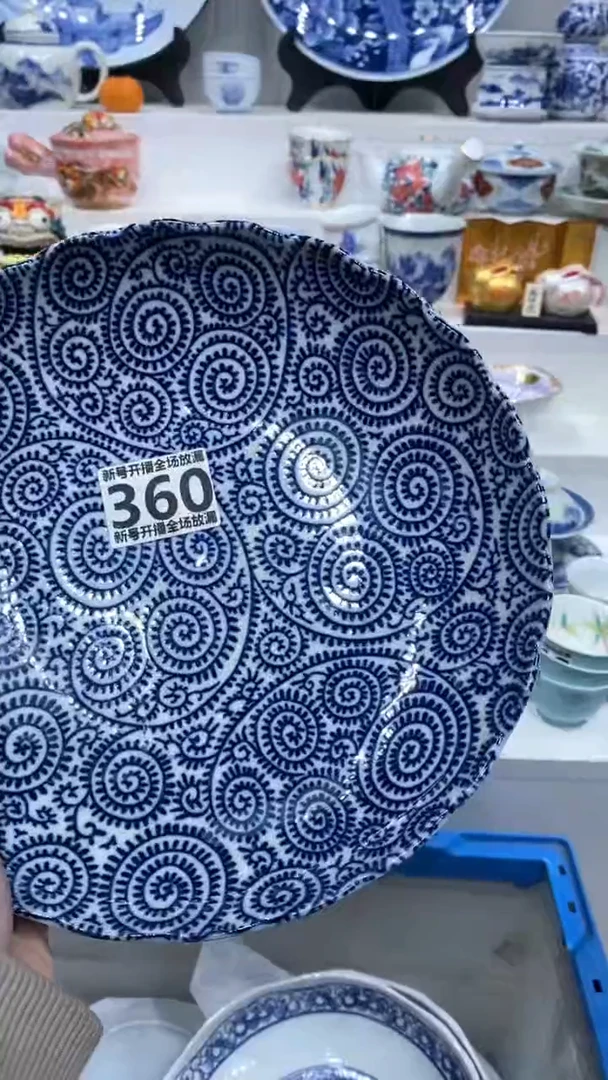 【闪购商品】闪购商品闪购商品闪购商品