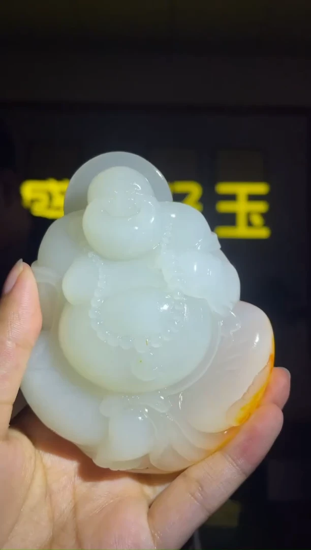 未镶嵌和田玉挂件一**埃佛公
