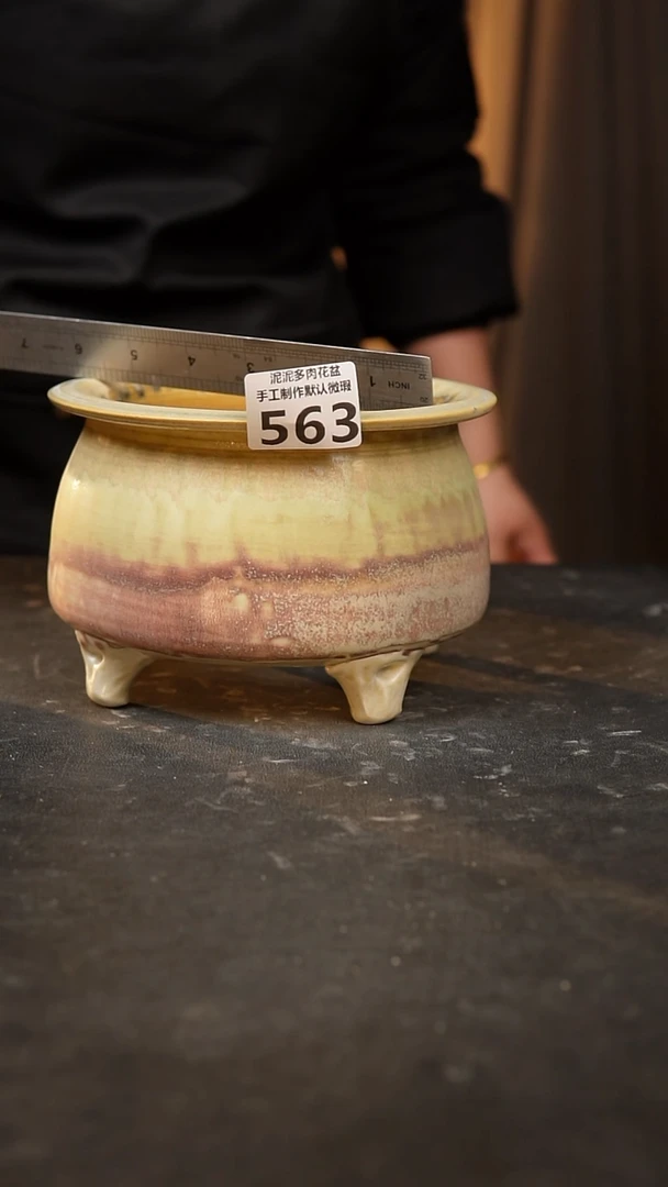 【闪购商品】瓷片563泥泥手工花盆口13高12