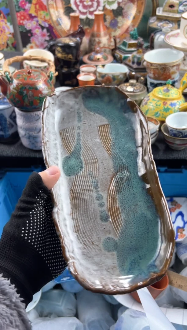 【闪购商品】瓷片 满20包邮，偏远地区不包邮.127