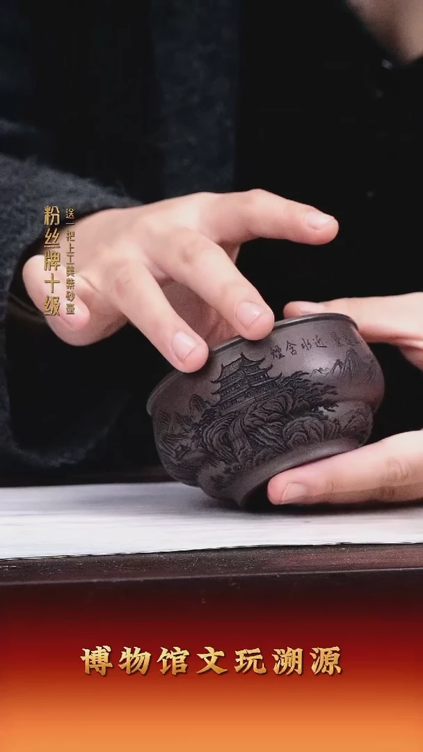 茶壶紫砂紫砂壶1