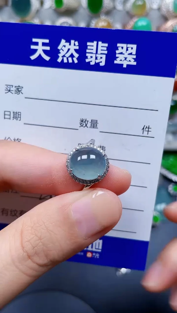 银S925镶嵌戒指翡翠284